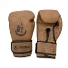 Kangrui Vintage Training Boxing Gloves - Brown - 12oz