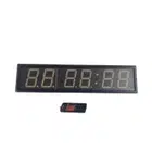 Liftdex Gym Timer