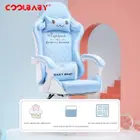 طفل لطيف LZM-DJY01 كرسي الألعاب الرياضية للسيدات - Blue
