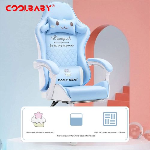 CoolBaby LZM-DJY01 Gaming Esports Chair Ladies-Blue