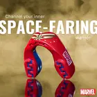 SAFEJAWZ Marvel Captain America Mouthguard Adults (12+)