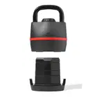 بوفليكس حدد Tech قابل للتعديل Kettlebell 840Z