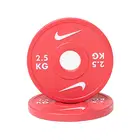 Nike Strength Precision - Calibrated Change Plates - Single - 2.5 Kg
