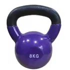 1441 لياقة الفينيل كيتلبيل - 8 Kg