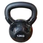 1441 لياقة الفينيل كيتلبيل - 12 Kg