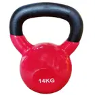 1441 لياقة الفينيل كيتلبيل - 14 Kg