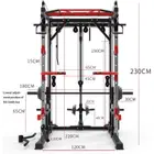 1441 Fitness Heavy Duty Smith Machine With Cable Crossover & Squat Rack - J009