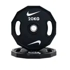 Nike Strength Elite Pro Urethane Bumper Plates - Single | Black/White - 20 Kg