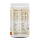 نوزست الاطفال الاشياء الجيدة - Vanilla Caramel - 225 gram