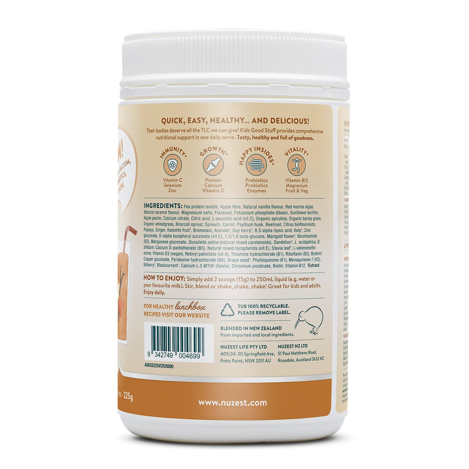 نوزست الاطفال الاشياء الجيدة - Vanilla Caramel - 225 gram