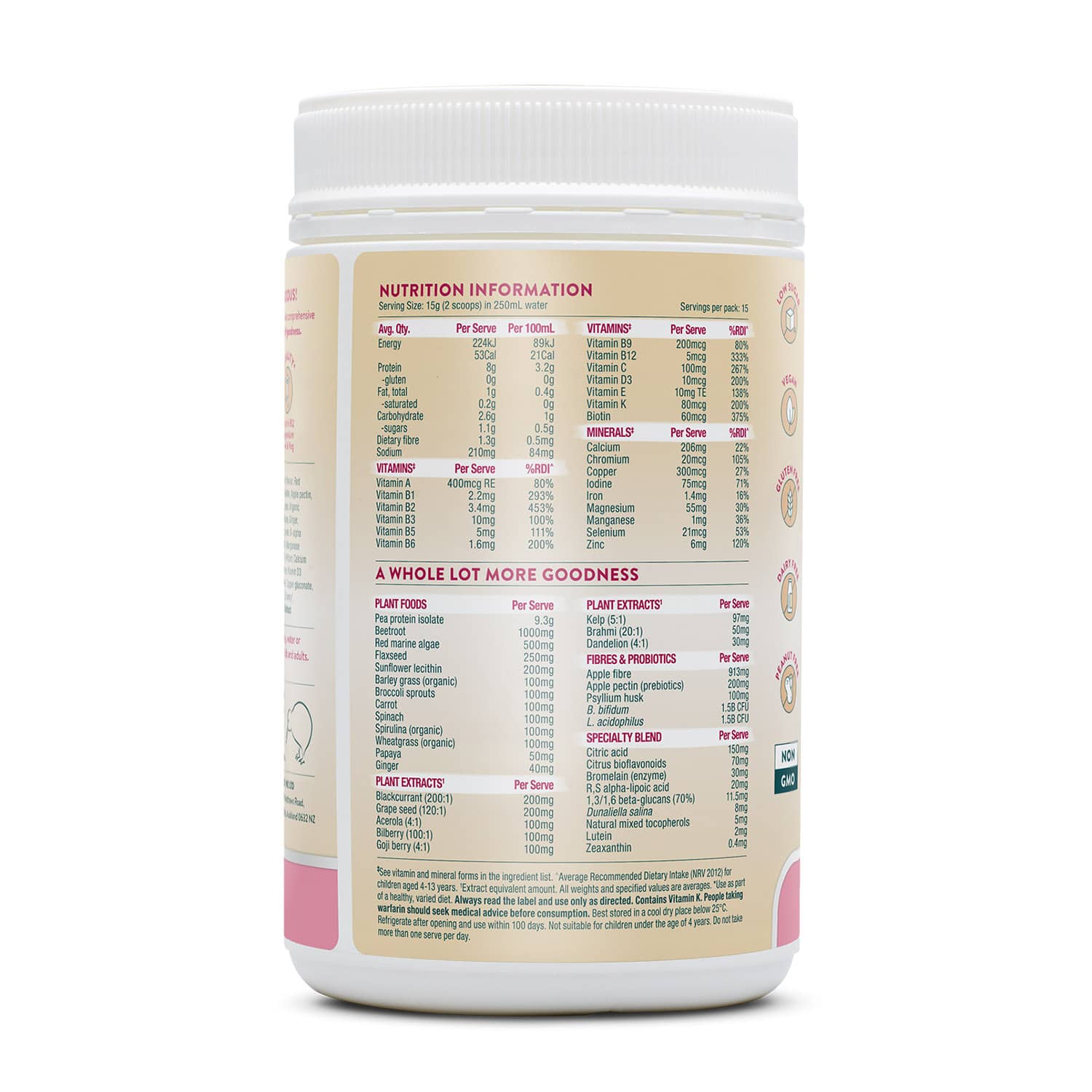 نوزست الاطفال الاشياء الجيدة - Wild Strawberry - 225 gram