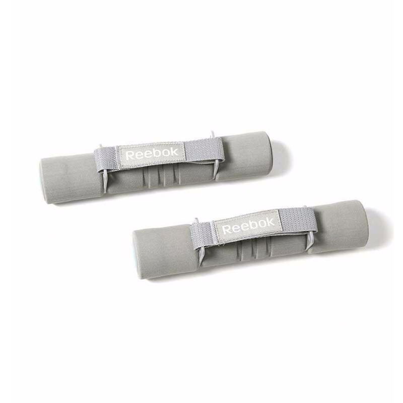 Reebok Fitness Softgrip Hand Weights Kg Pair