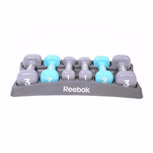 Reebok Fitness Dumbbell Set With Case