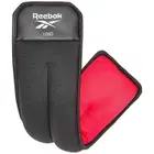 Reebok Fitness Ankle Weights - 1 Kg