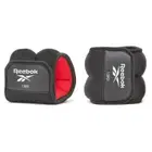 Reebok Fitness Ankle Weights - 1.5 Kg