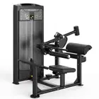 Insight Fitness Re Series Hip Thruster