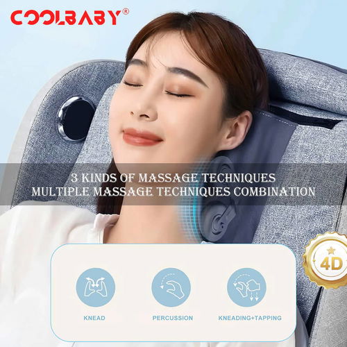 CoolBaby RK-1911 Recliner Massage Chair with Zero Gravity