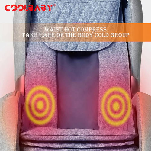 CoolBaby RK-1911 Recliner Massage Chair with Zero Gravity