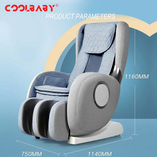 CoolBaby RK-1911 Recliner Massage Chair with Zero Gravity