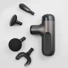 آريس مدلك بندقية iCute - Grey