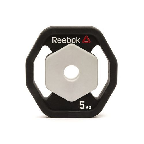 Reebok Fitness Rep Discs 2 X 5Kg