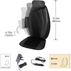 أرونت مدلك الظهر RT2506