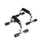 Facile Push Up Bar