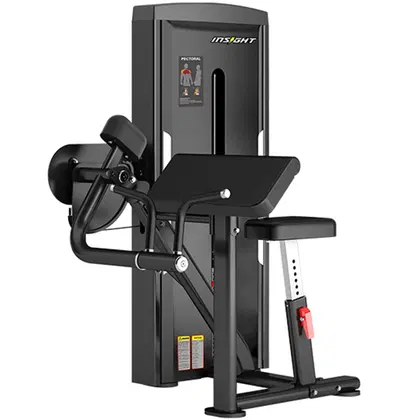 Insight Fitness Biceps Curl