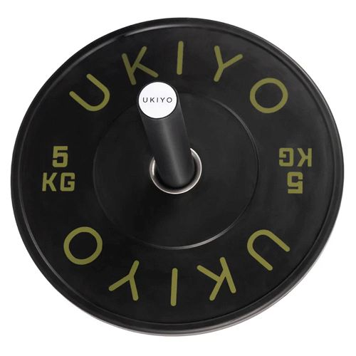 Ukiyo The Samurai Complete Gym Rack Set