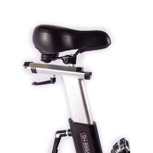 SHUA Motion Light Commercial Spinning Bike