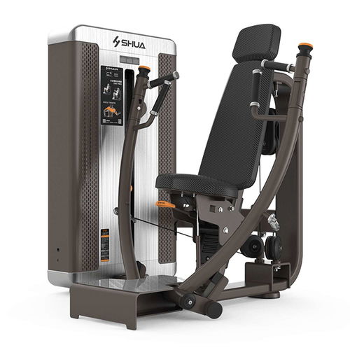 SHUA 88 Series Chest Press