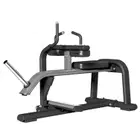 Insight Fitness Seated Calf Raise