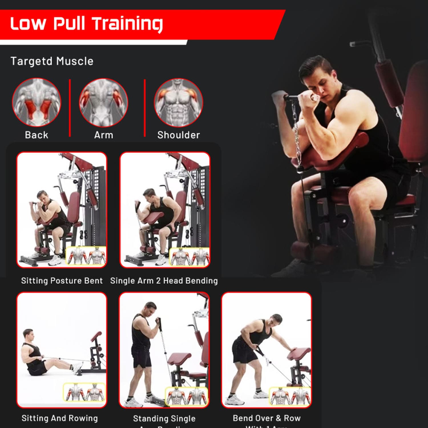 سبارنود للياقة البدنية SHG-11000 صالة ألعاب رياضية منزلية فاخرة متعددة الوظائف 