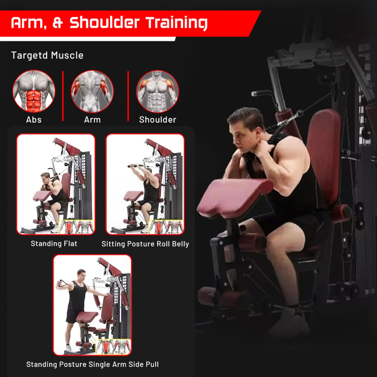 سبارنود للياقة البدنية SHG-11000 صالة ألعاب رياضية منزلية فاخرة متعددة الوظائف 