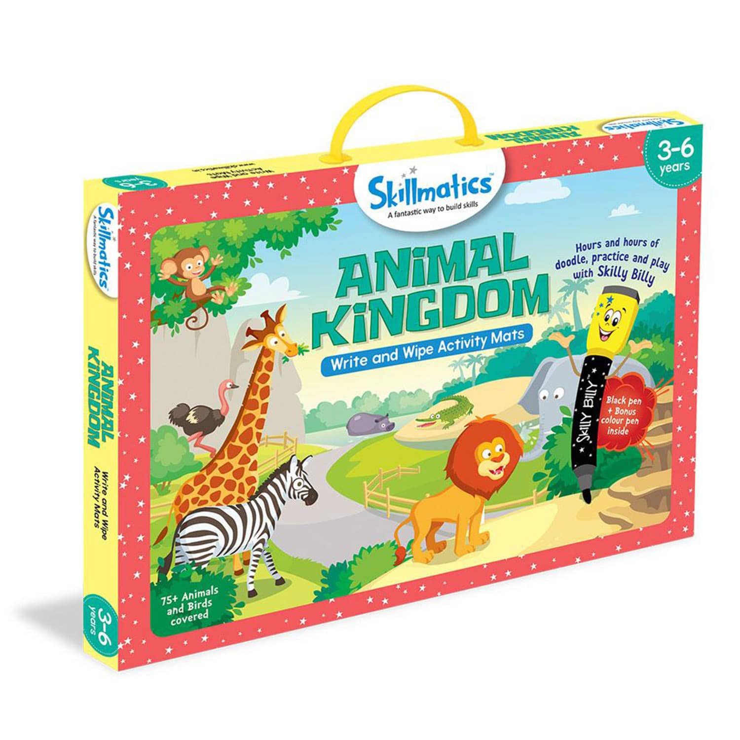 مهارة مملكة الحيوان