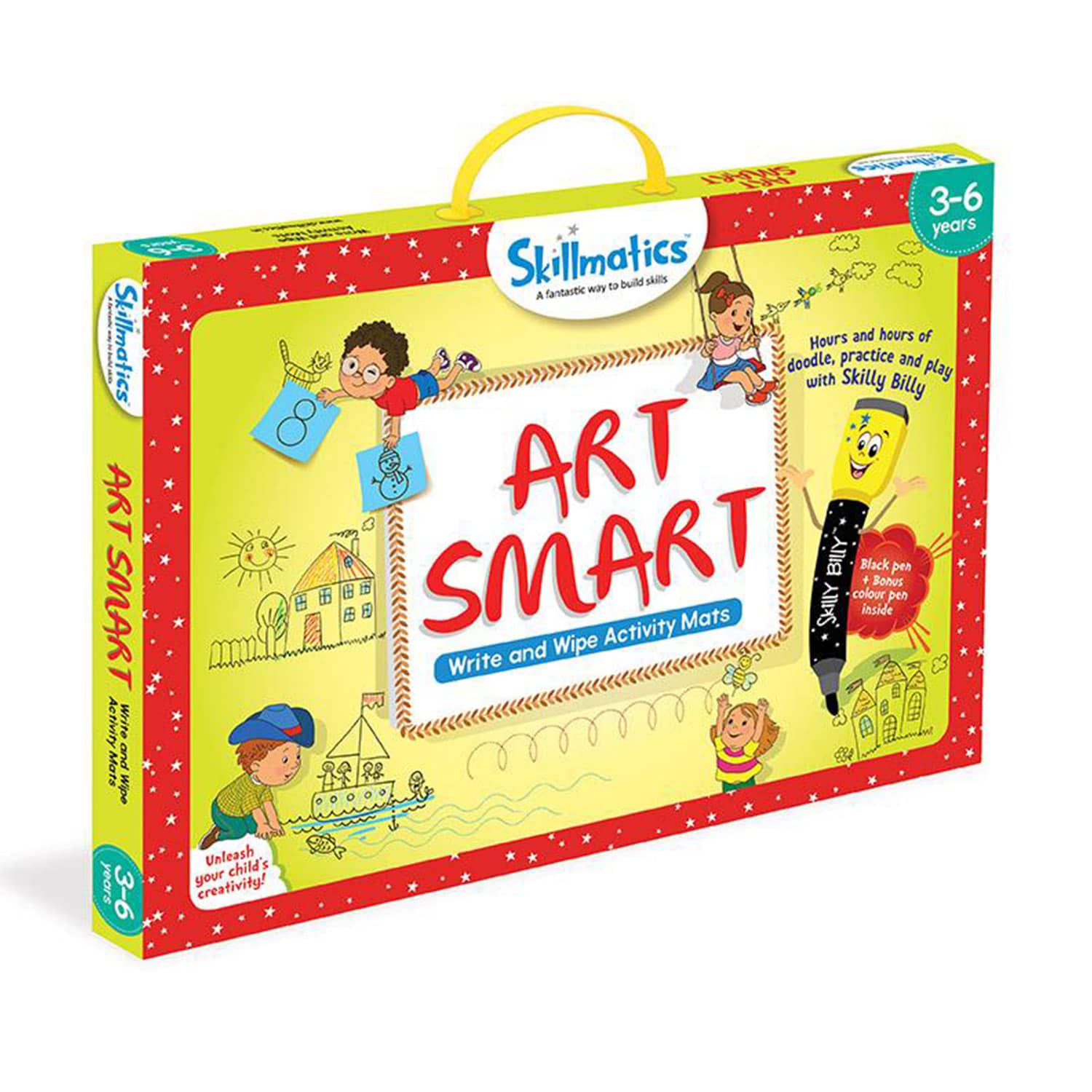 مهارة الفن الذكي