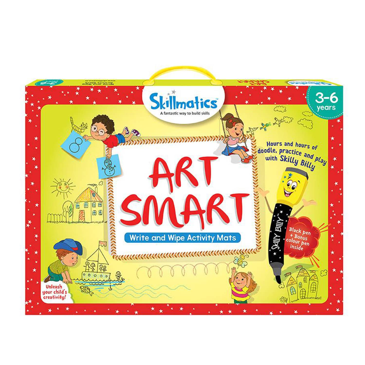 مهارة الفن الذكي