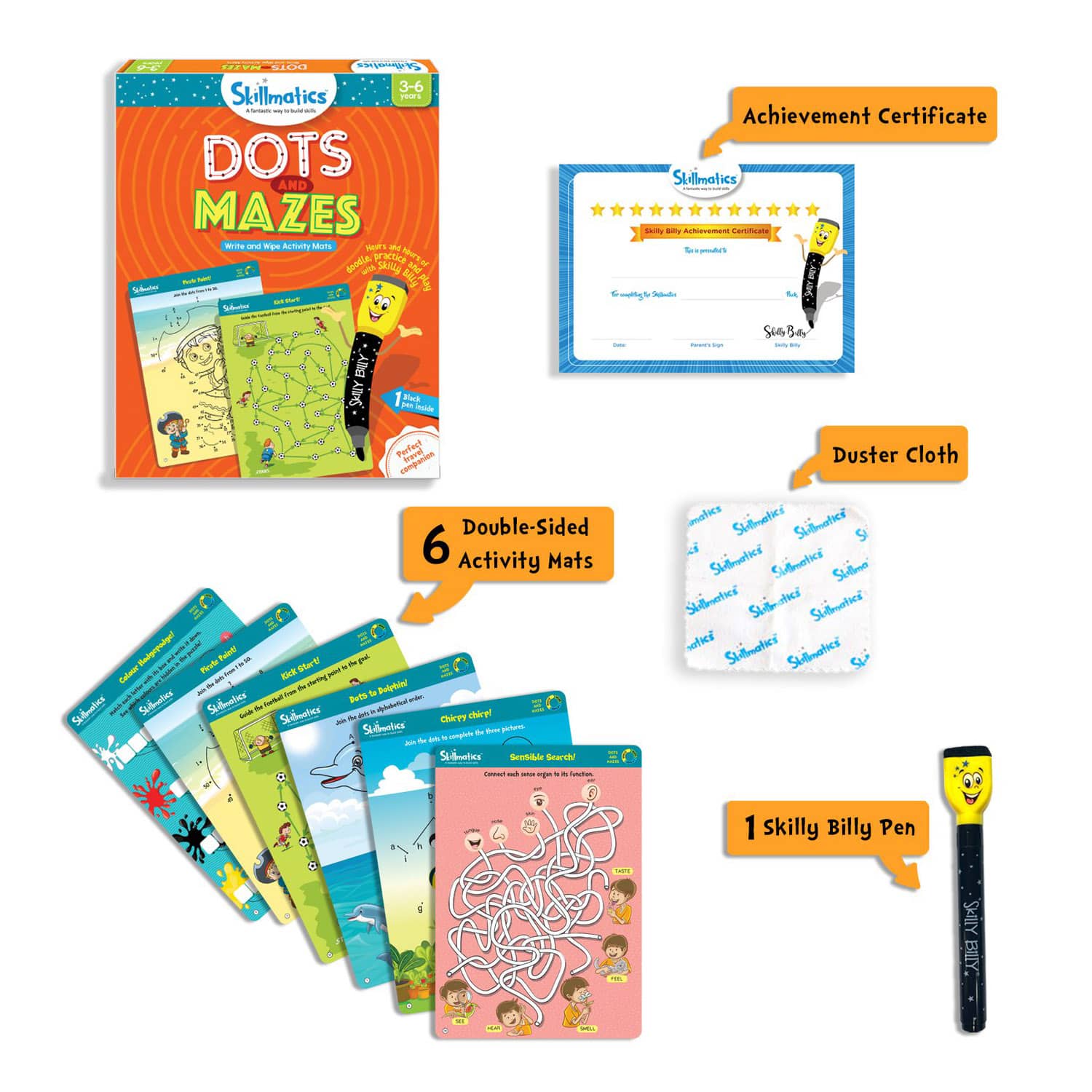 مهارة النقاط والمتاهات