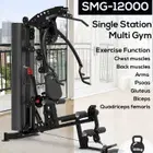 Sparnod Fitness SMG-12000 Luxury Single Station Integrated Trainer
