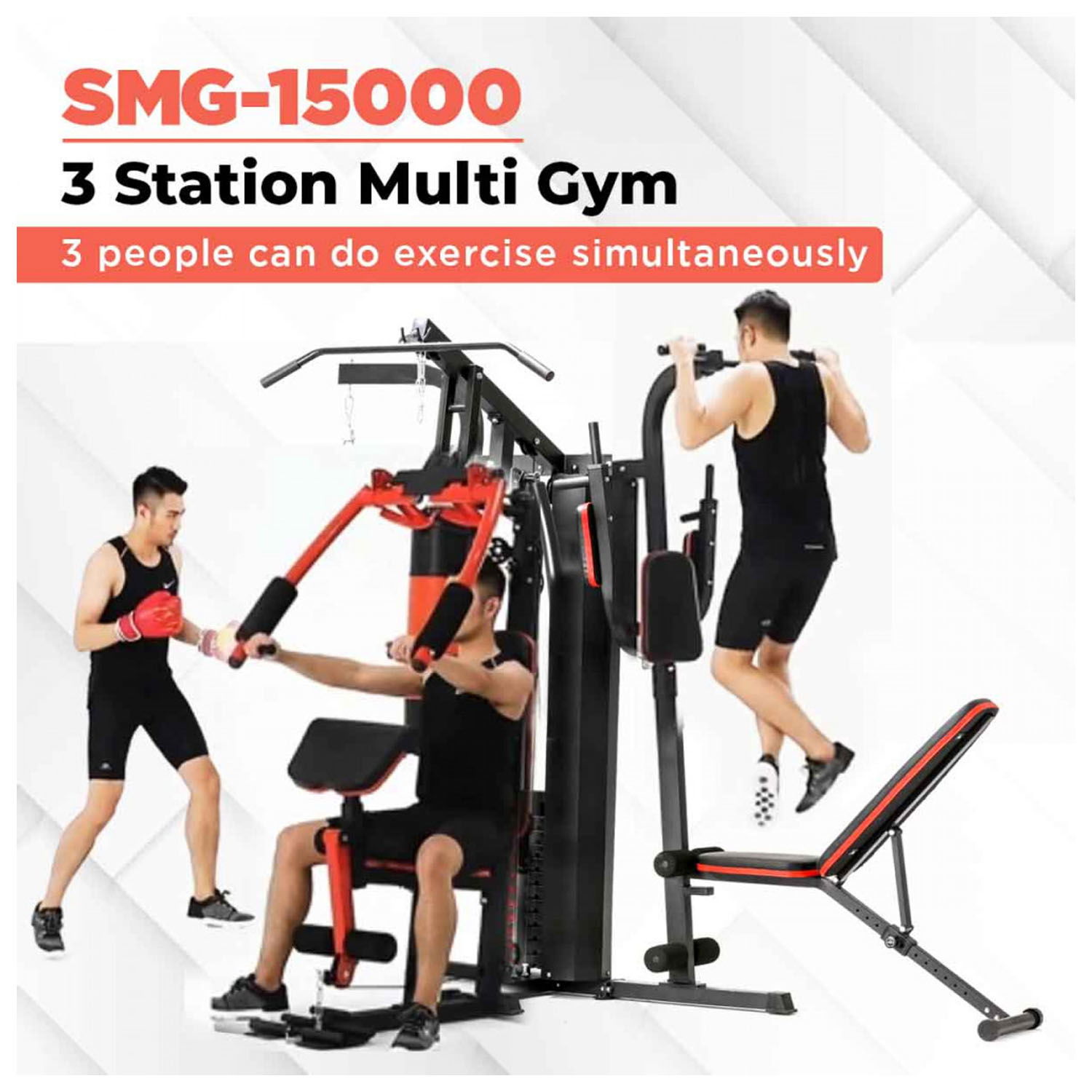 سبارنود للياقة البدنية SMG-15000 صالة ألعاب رياضية متعددة ثلاث محطات 