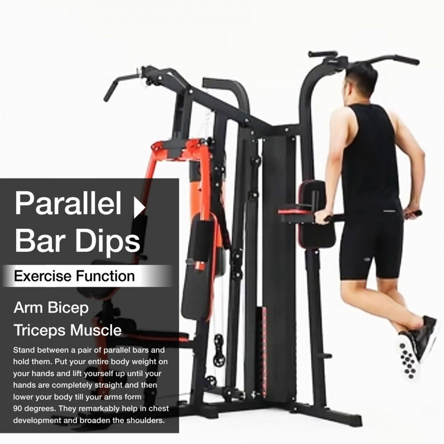 سبارنود للياقة البدنية SMG-15000 صالة ألعاب رياضية متعددة ثلاث محطات 