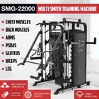 Vox Fitness SMG-22000 Multi Functional Smith Machine