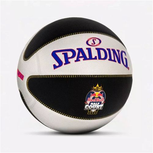Spalding TF-33 Redbull Half Court Composite Basketball Size 7
