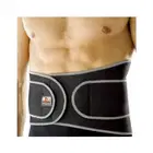Body Sculpture Back Support - Terry Cloth
