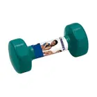 نحت الجسم النيوبرين سداسي الدمبل - 2.5 Kg - Single
