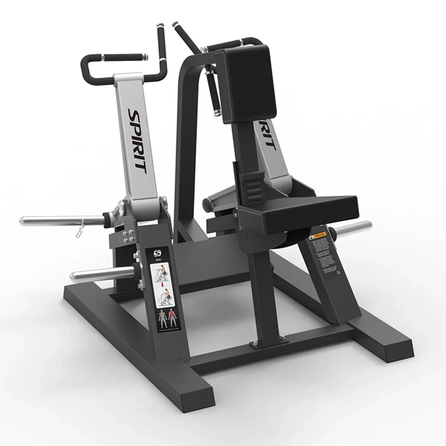 Spirit Fitness Row
