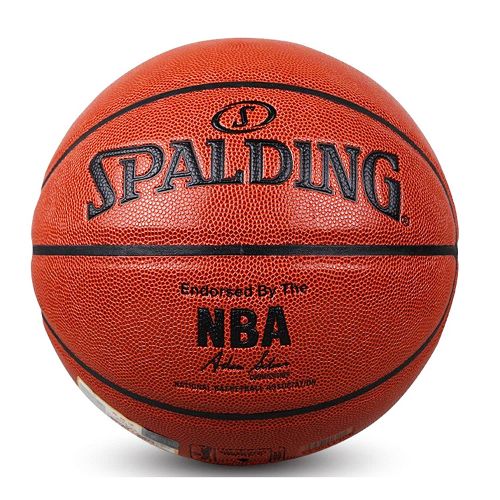 Spalding NBA Gold Indoor-Outdoor Basketball