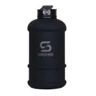 شيك سفير إبريق الترطيب - Matte Black - 1.35L