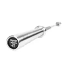 Tiguar Training Straight Bar 180cm | 17kg