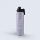 TRNR Studio Bottle 710 Ml - Reusable Stainless Steel Bottle - Lilac